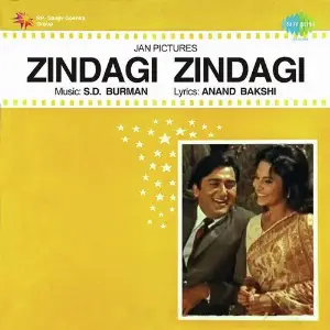 Zindagi Zindagi image