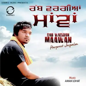 Rab Wargian Maawan image