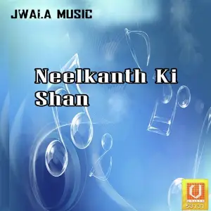 Neelkanth Ki Shan image