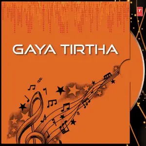 Gaya Tirtha image
