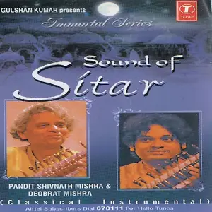 Sound Of Sitar image