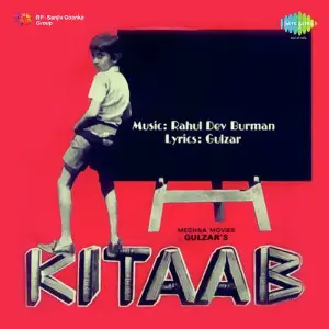 Kitaab image