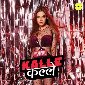 Panga Shalmali Kholgade
