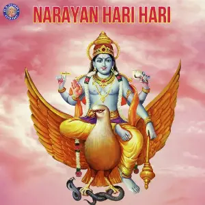 Narayan Hari Hari image