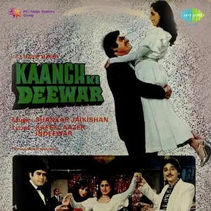 Kaanch Ki Deewar image