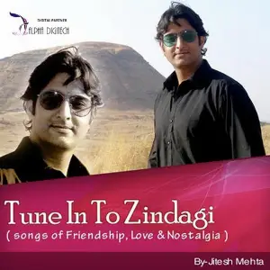 Tune In To Zindagi image