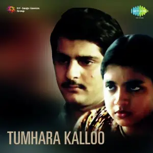 Tumhara Kalloo image