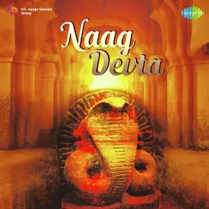 Naag Devta image