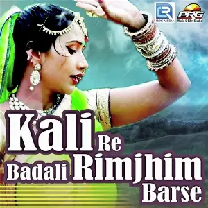 Kali Re Badali Rimjhim Barse image