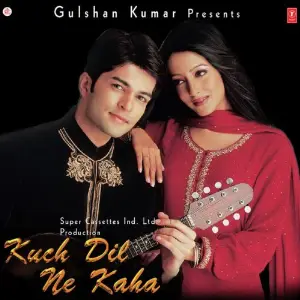 Kuch Dil Ne Kaha image