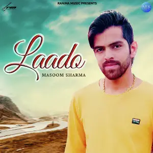 Laado - Single image