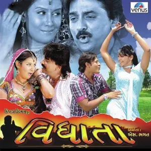 Vidhata image