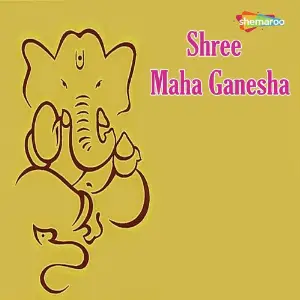 Shree Maha Ganesha image