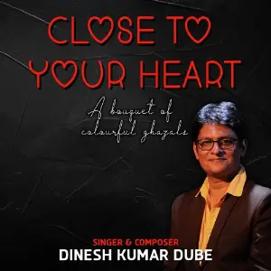 Close To Your Heart image