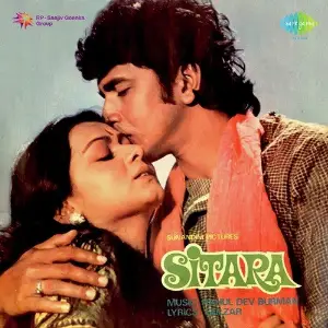 Sitara image