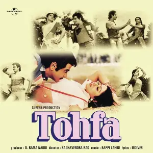 Tohfa image
