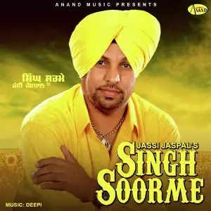 Singh Soorme image