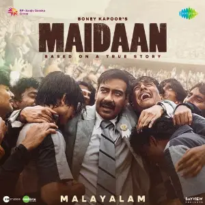 Maidaan - Malayalam image