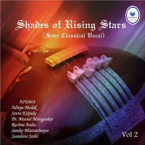 Shades Of Rising Stars Vol - 2 image