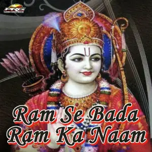 Ram Se Bada Ram Ka Naam image
