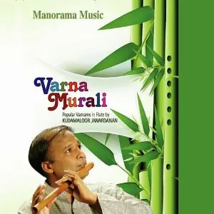 Varna Murali image