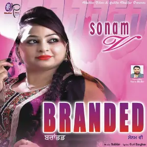 Branded image