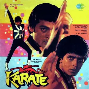 Karate image