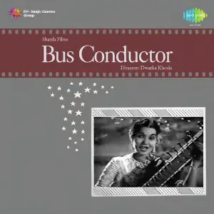 Bus Conductor image
