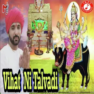 Vihat Ni Talvadi image