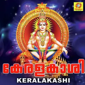 Keralakashi image