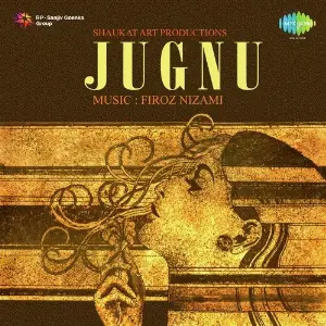 Jugnu image