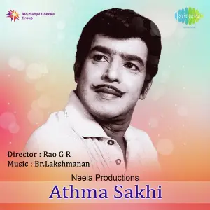 Athma Sakhi image
