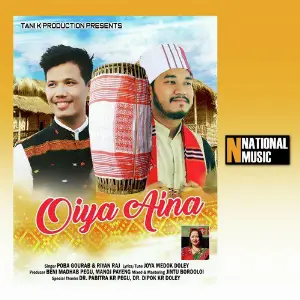 Oiya Aina - Single image