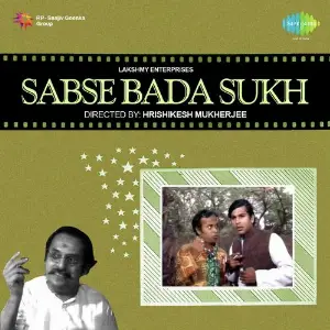 Sabse Bada Sukh image