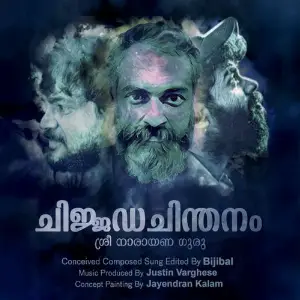 Chijjada Chinthanam image