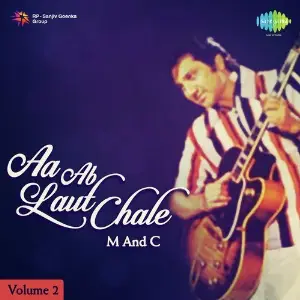 Aa Ab Laut Chalen Van Shipley image