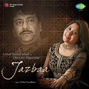 Jazbaa image