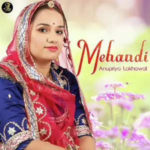 Mehandi - Single image