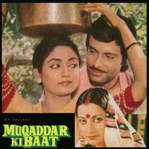 Muqaddar Ki Baat image