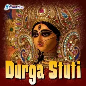 Durga Stuti image