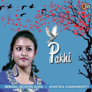 Pakhi - Single image