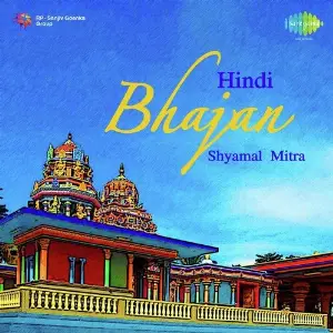 Hindi Bhajan Shyamal Mitra image