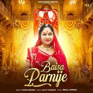 Baisa Parnije image