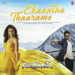 Ekaantha Thaarame (From Saaho) image