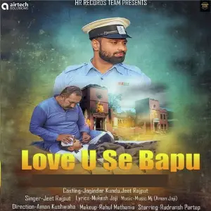 Love U Se Bapu image