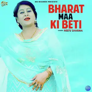 Bharat Maa Ki Beti - Single image