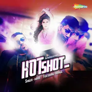 Hot Shot image