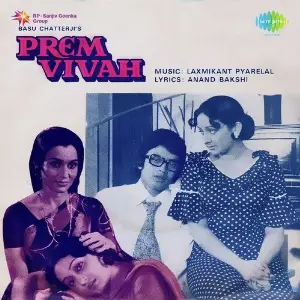 Prem Vivah image
