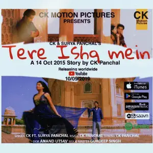 Tere Ishq Mein (Original) C K Panchal, Surya Panchal