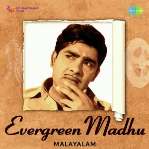 Evergreen Madhu image